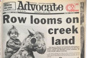 From the archives – July 12, 2016