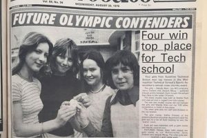 From the archives – August 23, 2016