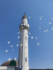 Mosque marks tragedy