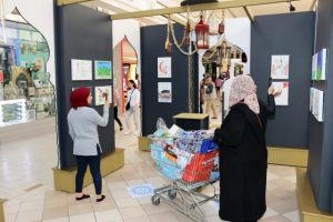 Brimbank host EID celebration