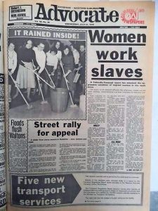 From the archives – July 19, 2016