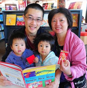 Lunar New Year kicks off